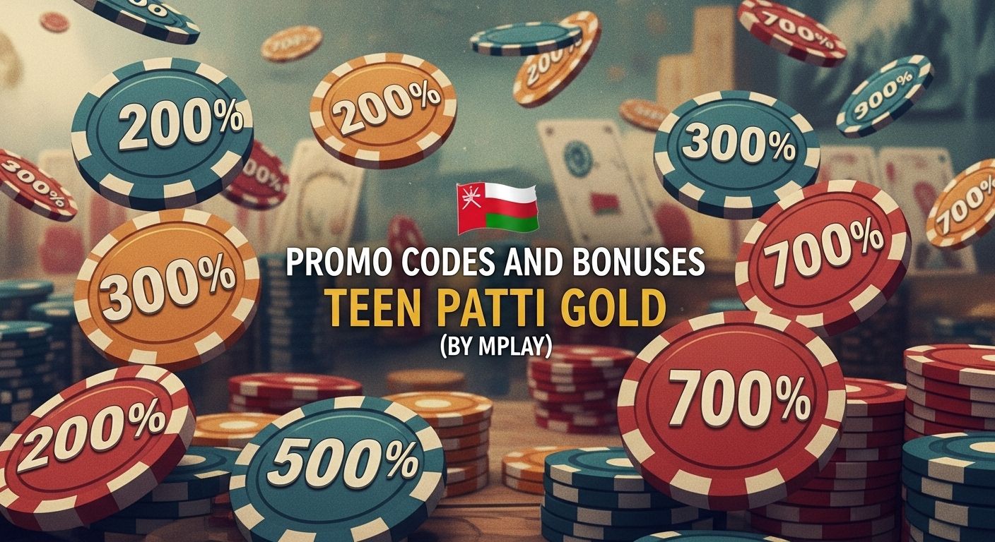 Promo Codes and Bonuses