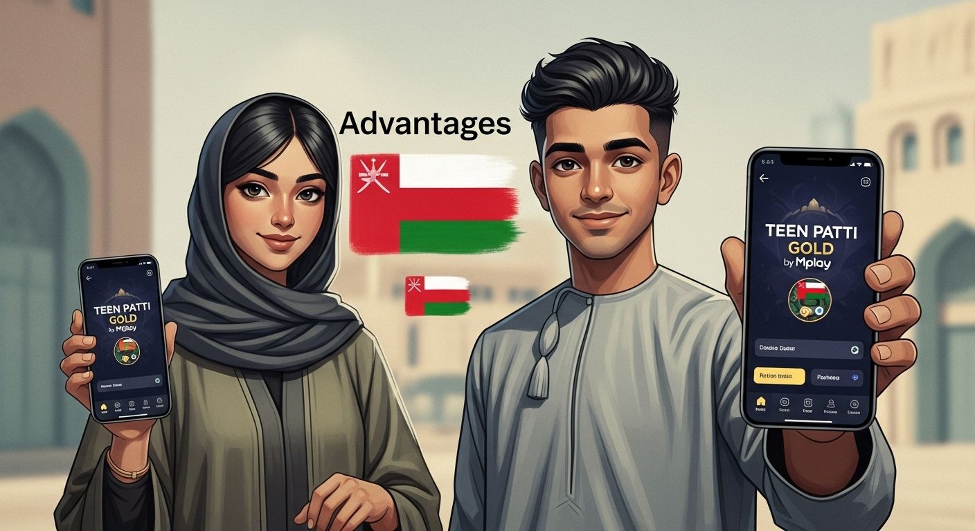 Advantages