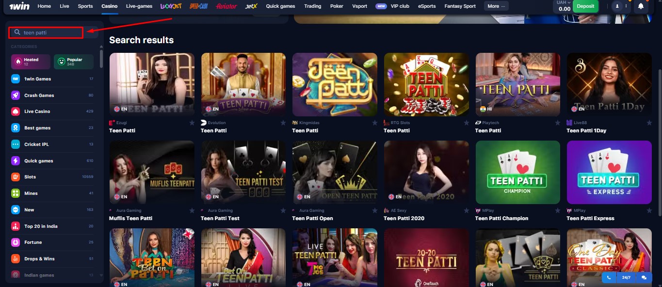 Teen Patti gold with real dealers